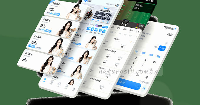 AI趋势雷达图 技术方向可视化